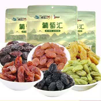 北漠果业新疆葡萄干 新疆特产 小包装葡萄干 大颗粒 六色葡萄干1000g