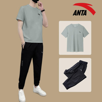 安踏（ANTA）运动套装男夏季新款速干衣冰丝短袖长裤两件套篮球服跑步健身服 -2豆灰色 L/175