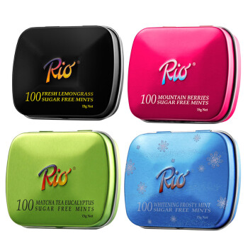 Rio 無糖薄荷糖 強勁清涼套裝60g(15g*4盒）清潤喉嚨口香糖清新口氣