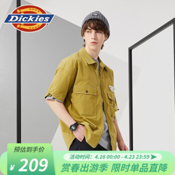 dickies【商场同款】 短袖衬衫男 缝线工装衬衫 DK010174 青苔绿 M
