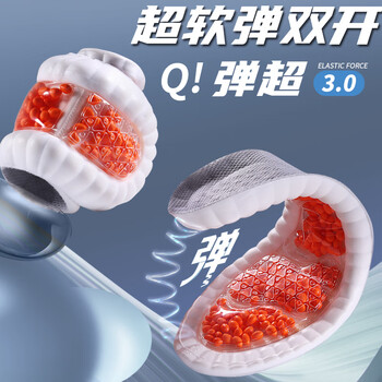 洛皮思（LUOP I S I）适配\Nike科比4黑曼巴专用鞋垫4D爆米篮球运动气垫爆米zoom减震男 以下是全掌爆米气垫zoom+bo 35