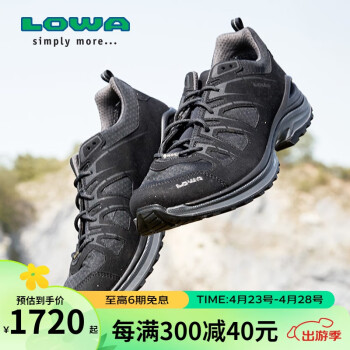 LOWA 德国越野跑鞋户外防水低帮鞋运动鞋INNOX EVO GTX 男款 L310611 黑色/黑色 40
