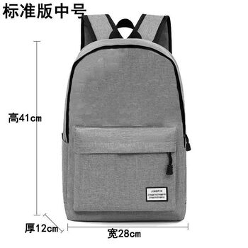 卡拉羊（KALA·Y）休闲书包男帆布简约双肩包男韩版背包大容量中学生书包电脑旅行包 灰色标准款中号[不能充电听歌