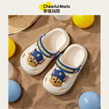 幸福玛丽（Cheerful Mario）汪汪队男童拖鞋夏季男孩包头室内防滑宝宝幼儿沙滩儿童洞洞鞋