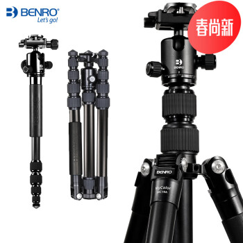 百诺（Benro） MC19A三脚架单反摄影便携支架照相机微单三角架旅行云台套装 MC19A黑色