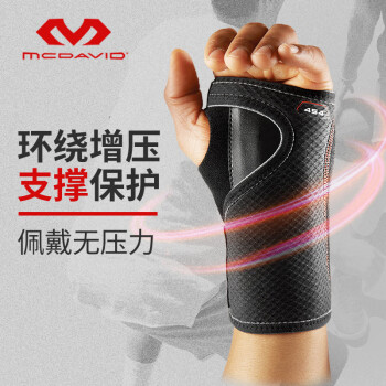McDavid马动威支撑型护腕手腕腱鞘指关节防护稳固支撑护腕护具454R 护腕（黑色） R-(右)