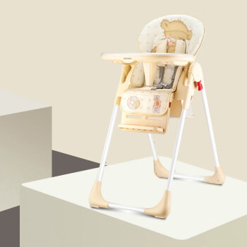 神马多功能儿童餐椅可折叠婴儿餐椅便携多档调节稳定带餐盘餐桌椅CR 米黄色