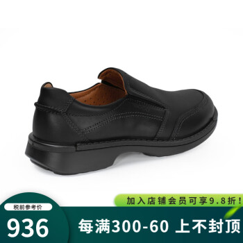 ECCO【JD物流】爱步休闲皮鞋男士 春季一脚蹬懒人鞋男鞋子 黑色 39
