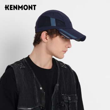 卡蒙（Kenmont）夏季鸭舌帽男士帽子夏天薄款户外登山防紫外线棒球帽透气网3123 墨蓝色