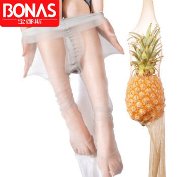 宝娜斯（BONAS）丝袜女性感连裤袜女包芯丝超薄光腿职业女打底袜 肤色2双 【超弹加裆】适合100-130斤