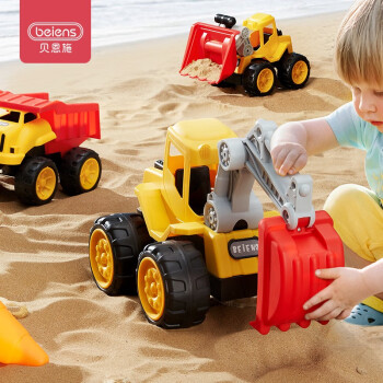 贝恩施儿童玩具车男孩大小号惯性挖掘机推挖土机玩具工程车3-6岁小汽车 【小号】推土机