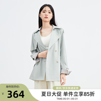 秋水伊人法式风衣外套女年春季新款英伦风双排扣气质宽松上衣 水绿 L