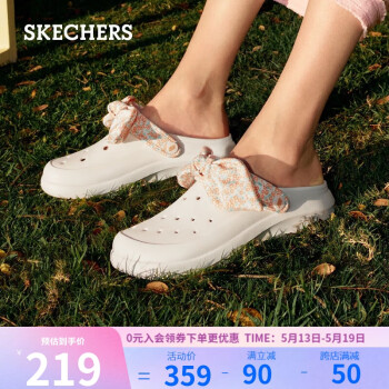 斯凯奇（Skechers）女子时尚蝴蝶结洞洞鞋凉拖沙滩鞋拖鞋111494 白色/WHT 35 