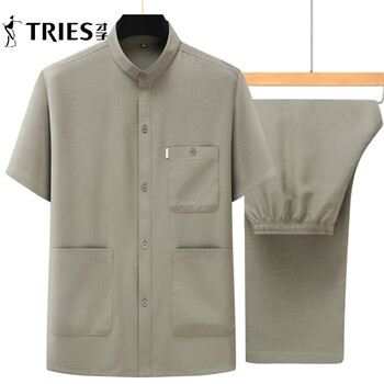 才子短袖唐装套装男中老年夏季薄款中山装老年人纯色宽松爸爸唐装套装 绿色 170