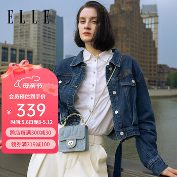 ELLE女包新款迷你牛仔斜挎包单宁小方包女士手提包单肩包包22714 牛仔蓝