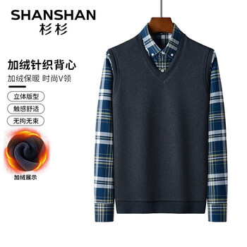 杉杉（SHANSHAN）马甲背心男春季新款加绒加厚男士针织背心商务休闲衣服Q 深灰色 XL