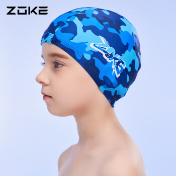 洲克ZOKE儿童泳帽舒适不勒头游泳护发护耳可爱男童针织泳帽623504310