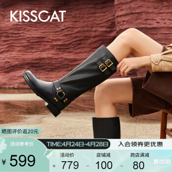 KISSCAT接吻猫女靴2023冬季新款时装靴气质长靴复古骑士靴KA43797-50 黑色 34