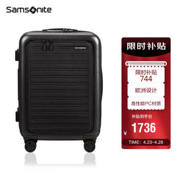 新秀丽（Samsonite）行李箱欧洲设计万向轮拉杆箱前开口登机箱KF1*09005黑色20英寸