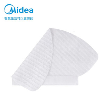 美的（Midea）扫地机除菌抹布*10片（适用扫地机M7和M7MAX型号）