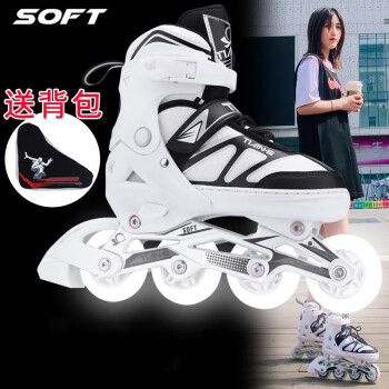 SOFT 溜冰鞋成年全套装轮滑鞋旱冰鞋男女中大童滑冰鞋直排轮初学者 白色标配 XL码【42-45码可调节】八轮全闪