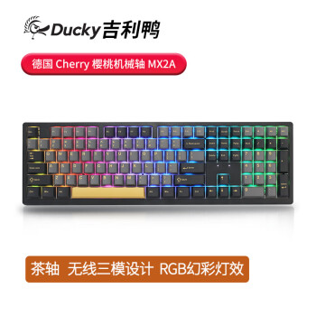 吉利鸭（Ducky） Zero6108 桂魄 樱桃Cherry MX2A茶轴 RGB背光全尺寸无线蓝牙有线三模连接 茶轴机械键盘