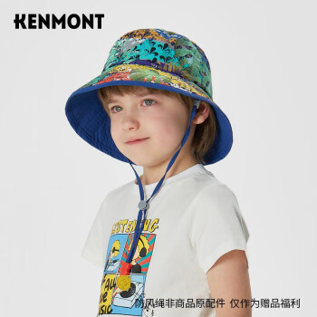卡蒙（Kenmont）防紫外线男女童防晒遮阳帽薄款印花儿童渔夫帽反光大帽檐盆帽4577 彩色 可调节 55cm
