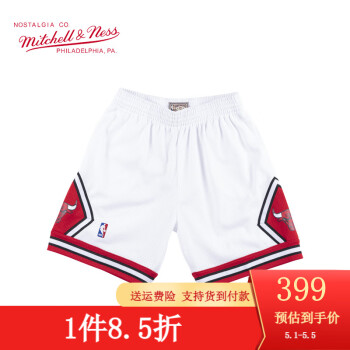 MITCHELL & NESS复古球裤 SW球迷版 NBA公牛队97赛季篮球裤 MN男运动短裤网眼透气 97赛季-白色 XL