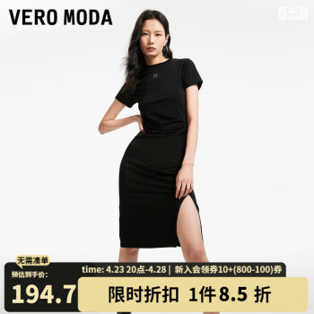 VEROMODA2024早春新款时髦高街短袖黑色开衩连衣裙女 S59黑色 160/80A/S