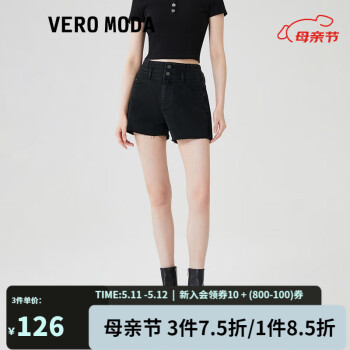 VEROMODA牛仔短裤新款时髦简约含棉显瘦双腰短裤 J09深牛仔灰色 160/64A/S/R