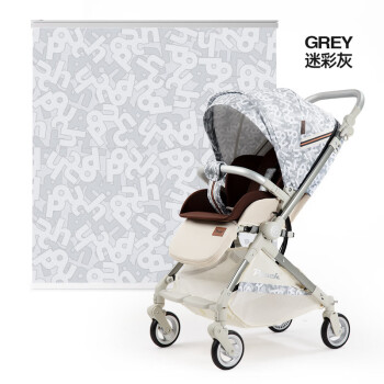POUCH婴儿推车双向可坐可躺一键可折叠高景观伞车宝宝手推车 迷彩灰