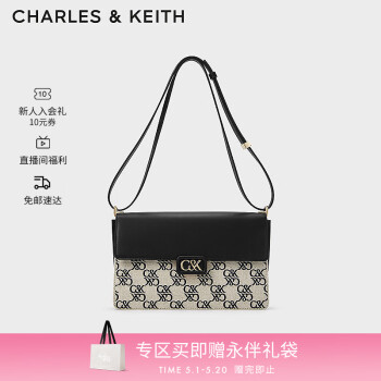 CHARLES&KEITH老花系列通勤牛皮单肩信封包小方包包女包母亲节礼物SL2-20271320 SL2-20271320-1Black黑色 M