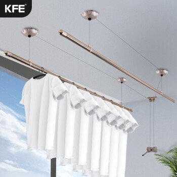 KFE手摇双杆式室内不锈钢升降晾衣架阳台晾衣杆WOF 双杆2.0m