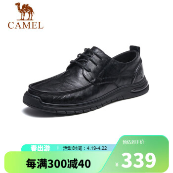 骆驼（CAMEL） 复古擦色牛皮耐磨软底大头休闲商务皮鞋男 G13S201051 黑色 41 