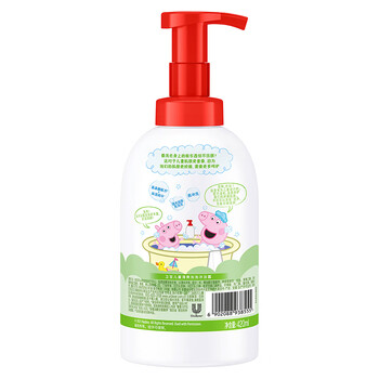 卫宝沐浴露 儿童清爽泡泡420ml 沁凉沐浴乳 经典滋润