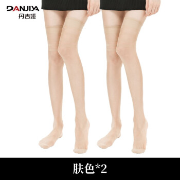 丹吉娅2条装春夏超薄包芯丝防脱落花边女士长筒丝袜 2肤 均码