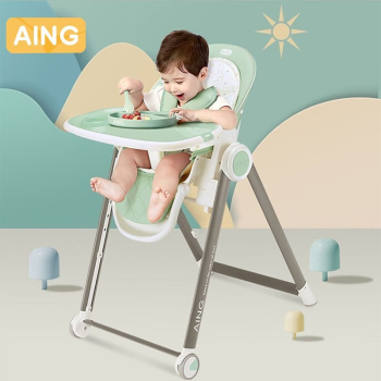 爱音（Aing） 儿童餐椅多功能可折叠调节可坐可躺宝宝吃饭餐桌婴儿餐桌C009 豆沙绿