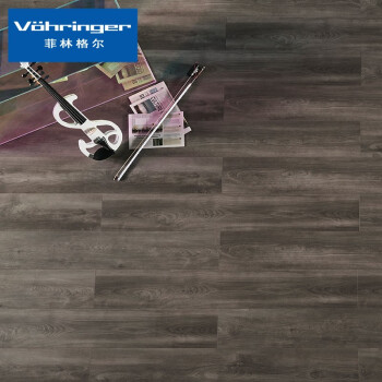 菲林格尔（Vohringer）菲林格尔one系列强化复合地板家用卧室耐磨木地板F4星环保等级 587 1㎡