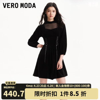 VEROMODA连衣裙2024早春新款优雅气质丝绒拼接七分袖短裙女 S59黑色 155/76A/XS
