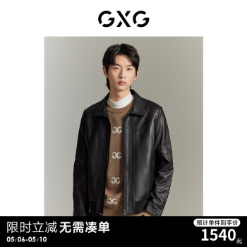 GXG男装 商场同款精致绵羊皮皮衣外套 2023年秋季新款GEX11215323 黑色 180/XL