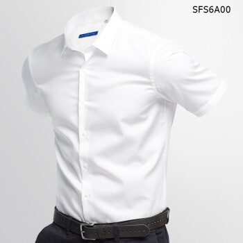 第五季（SmartFive）白衬衫男短袖商务正装韩版修身青年衬衫夏季全棉免烫职业纯色衬衣 白色SFS6A00 41(体重参考71-75kg)
