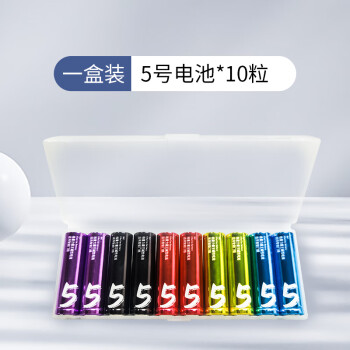 aigo格量彩虹5号7号电池10粒碱性儿童玩具五号干电池aa适用于小米鼠一盒耐 5号10粒装一盒超耐用