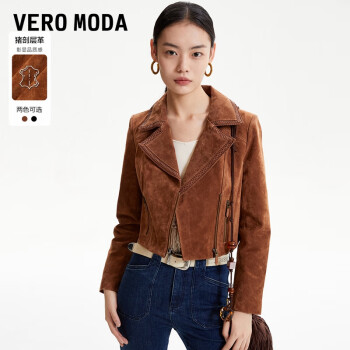 VEROMODA皮衣2023新款气质重工短款拉链麂皮猪剖层皮夹克女 E12绚棕色 155/76A/XS