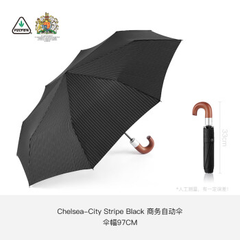 富尔顿富尔顿（FULTON） fulton富尔顿雨伞全自动男抗风暴雨专用木柄折 Chelsea-Black-黑色实木手柄自