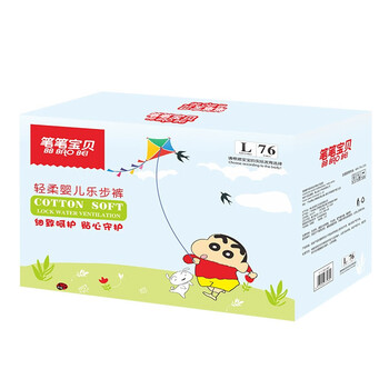 笔笔宝贝拉拉裤婴儿通用成长裤彩箱轻柔盈薄透气小内裤蜡笔小新乐步裤 笔笔宝贝拉拉裤L码76片