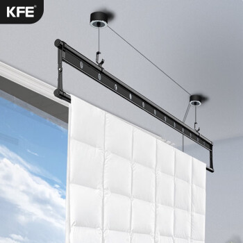 KFE【包安装】小阳台单杆手摇升降晾衣架晒被架晾衣架HOL1 【曜石黑】上下杆2.0米
