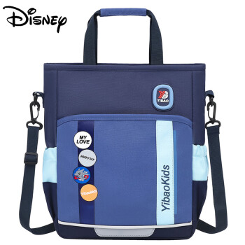 迪士尼（Disney）中小学生补习袋1-6年级儿童手提单肩斜挎包兴趣班课外多功能书包 蓝色+牛仔蓝
