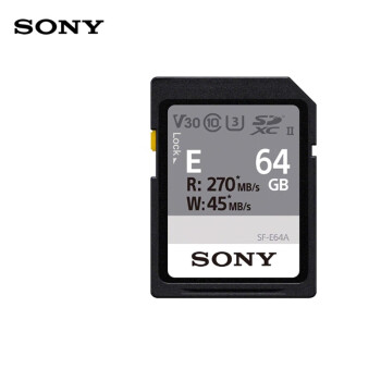 索尼（SONY）64GB SD存储卡 SF-E64A E系列U3 C10 V30读速高达270MB/s 相机内存卡(新老款随机发货)