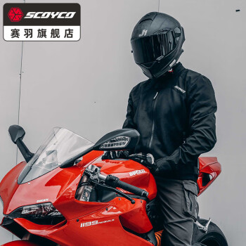 赛羽（SCOYCO）摩托车赛车服夏季骑士防摔骑行服夹克透气通勤款JK182（黑色）XL