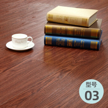 琼华（qionghua） 五平方 PVC地板革 塑料地板胶地板纸家用加厚耐磨防水地板 五平方地板-03 木地板贴厚度1.8mm